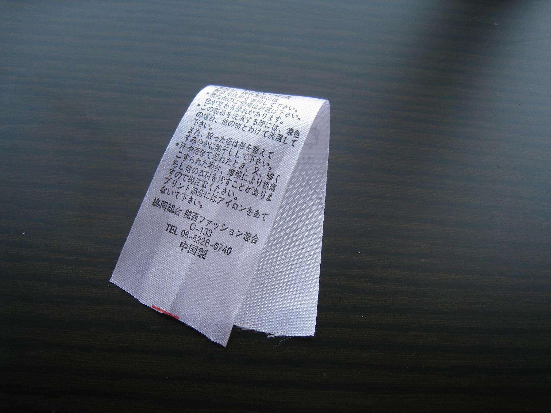 圖片關(guān)鍵詞