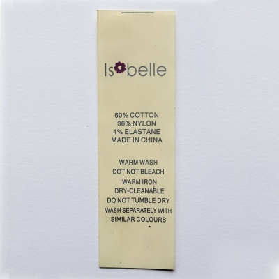 棉帶水洗標(biāo)加工訂購(gòu)