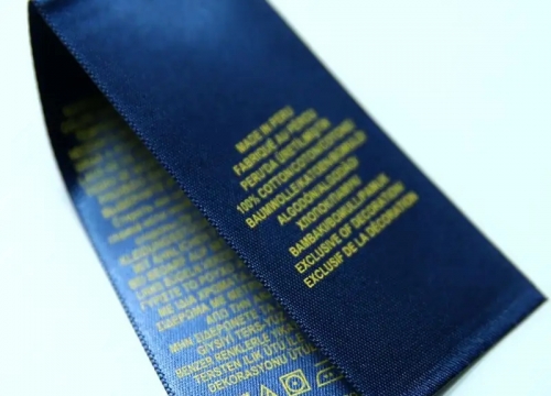 水洗標加工技術(shù)革新：環(huán)保與耐用的雙重保障