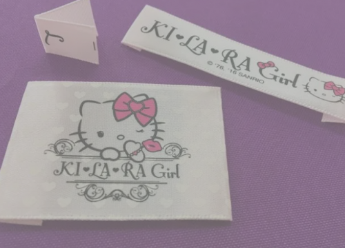 商標織嘜的印刷工藝有哪些？