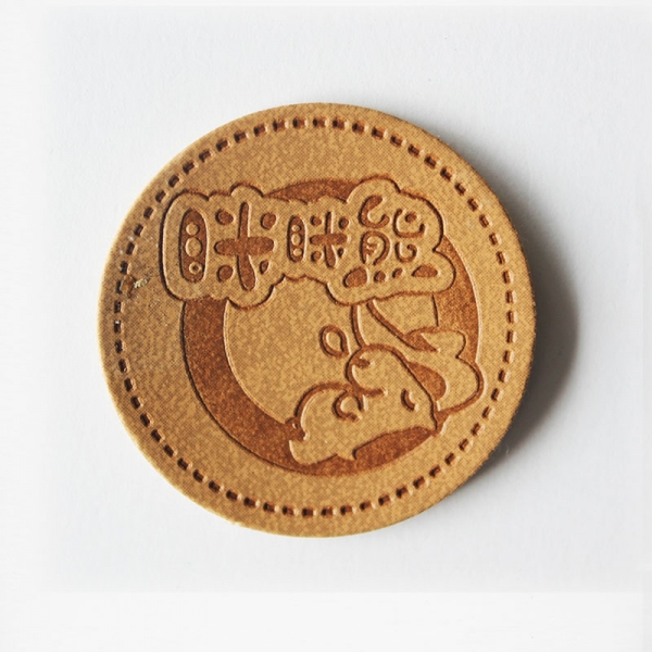 廠家直銷皮標(biāo)