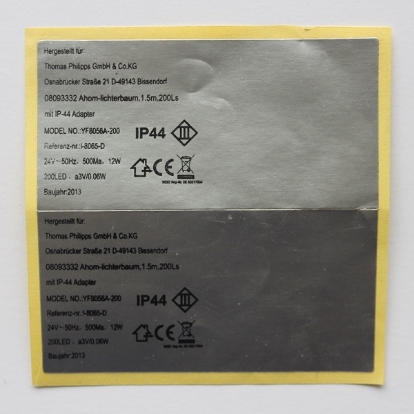 不干膠標簽貼紙